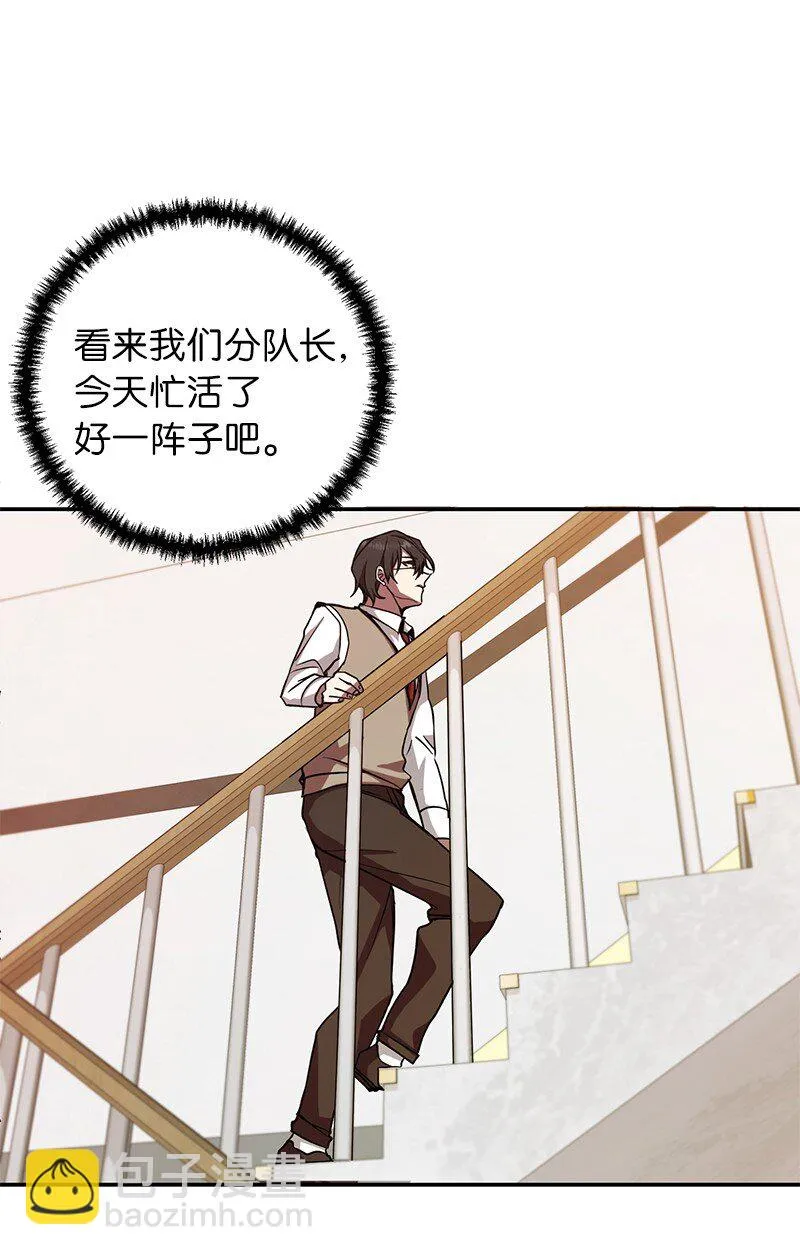 10 替新兵出头68