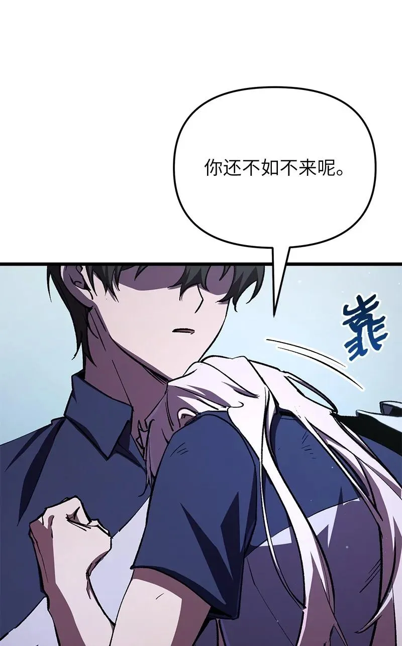 63 终极杀意4