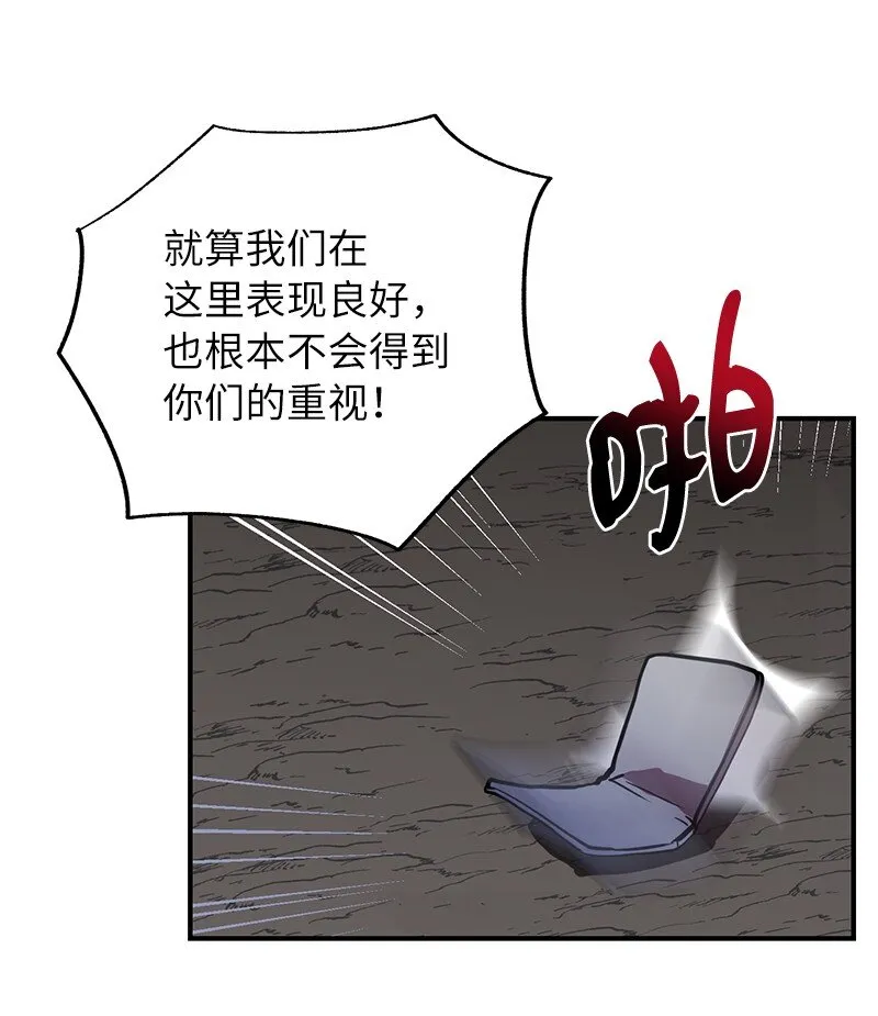 35 不公80