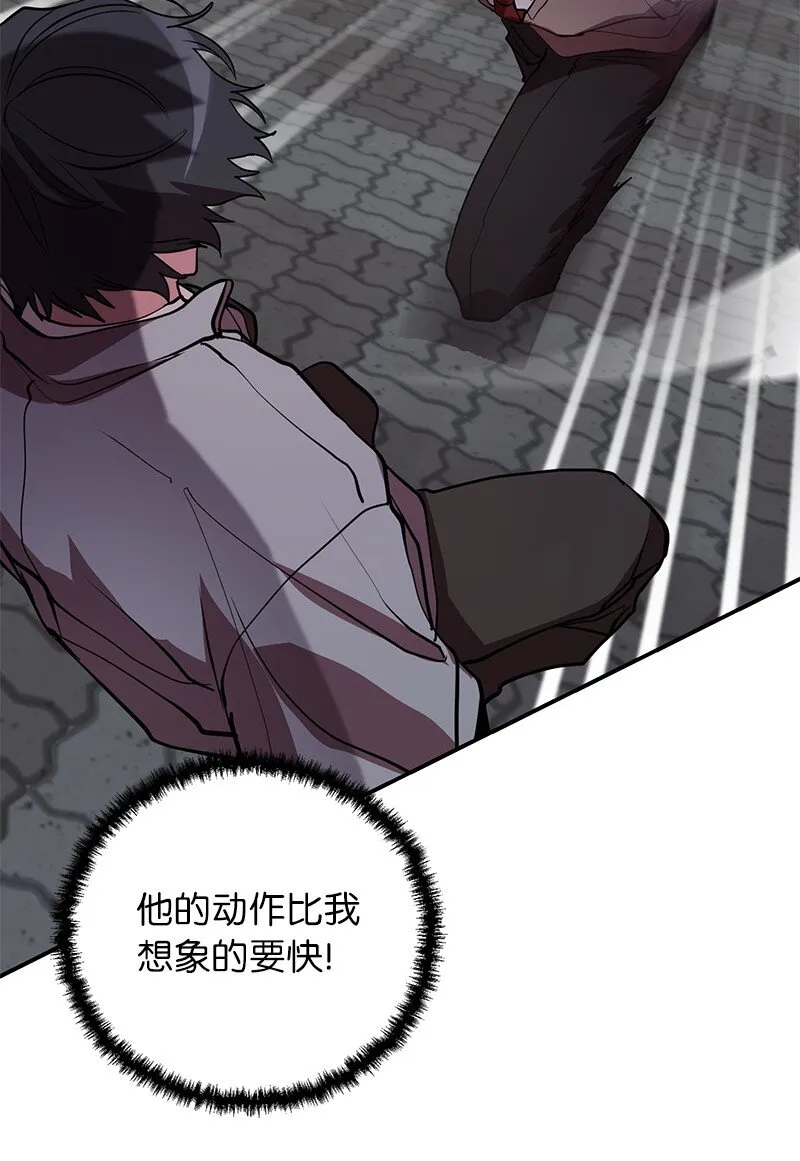 46 新成员25