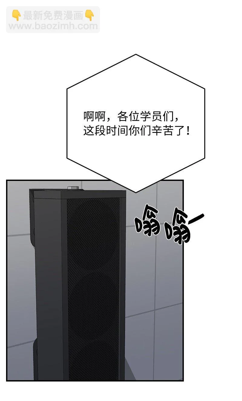 37 战壕搏击10