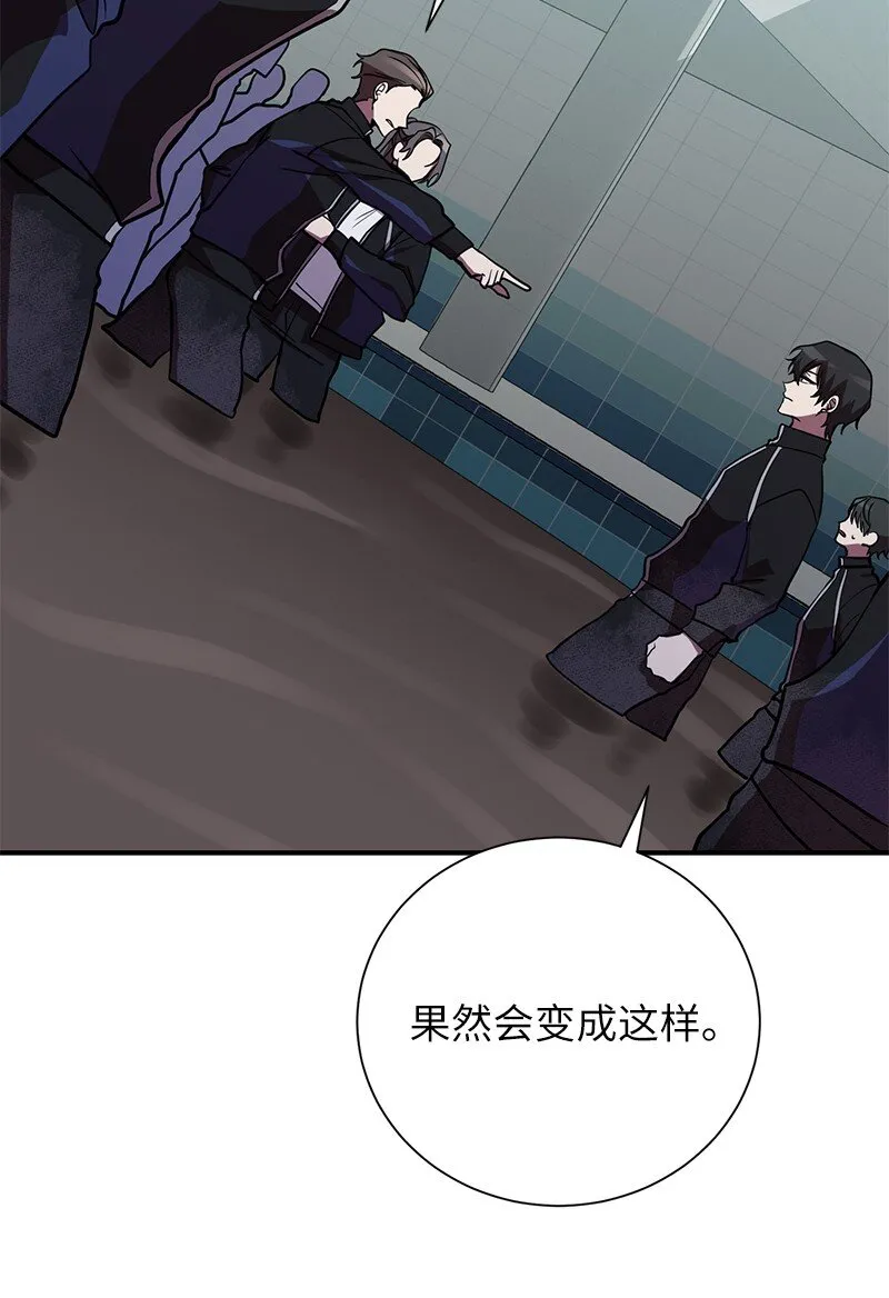 37 战壕搏击63