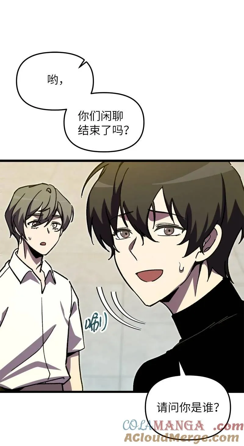 67 出国游学36