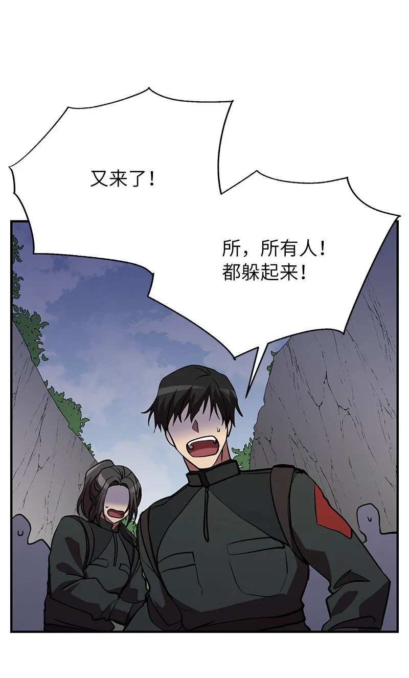 47 搁置的愤怒21