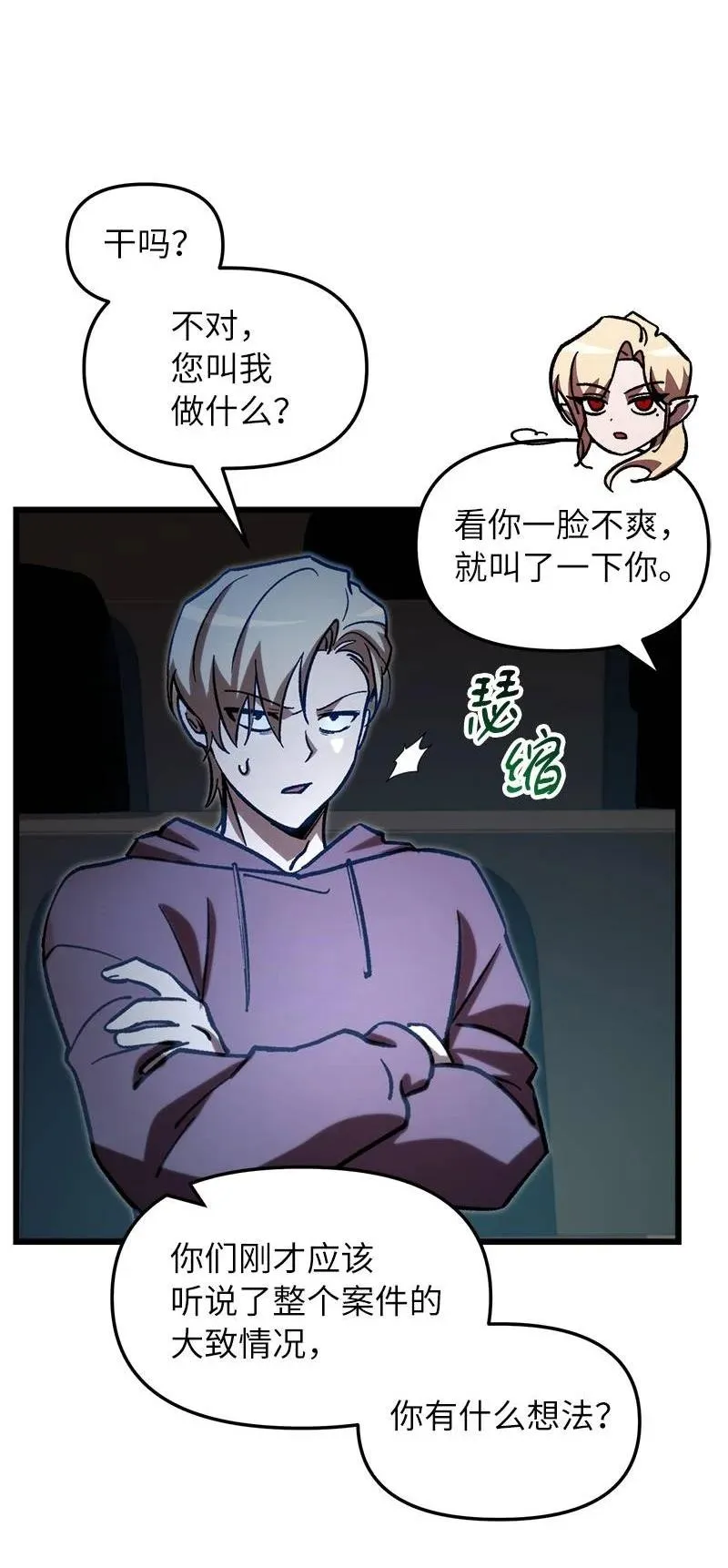 67 出国游学67