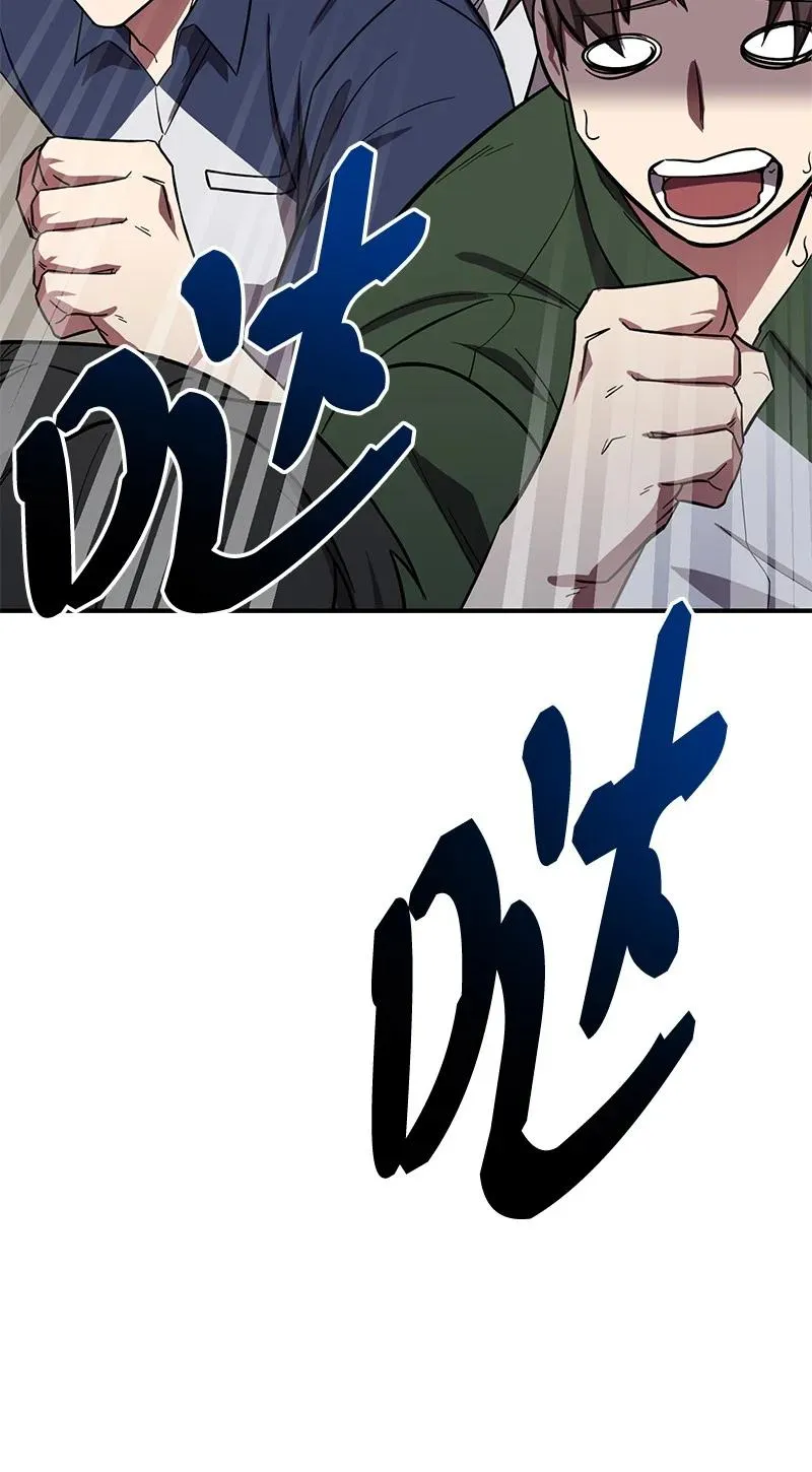53 当局者迷61