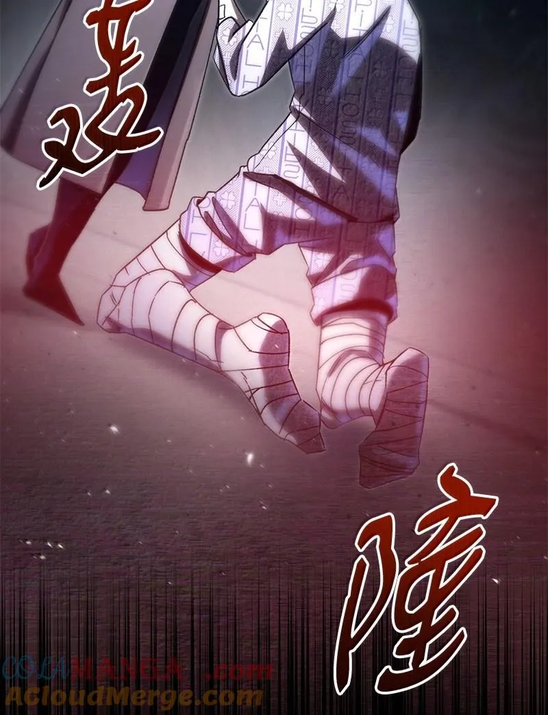 77 撒旦降世100