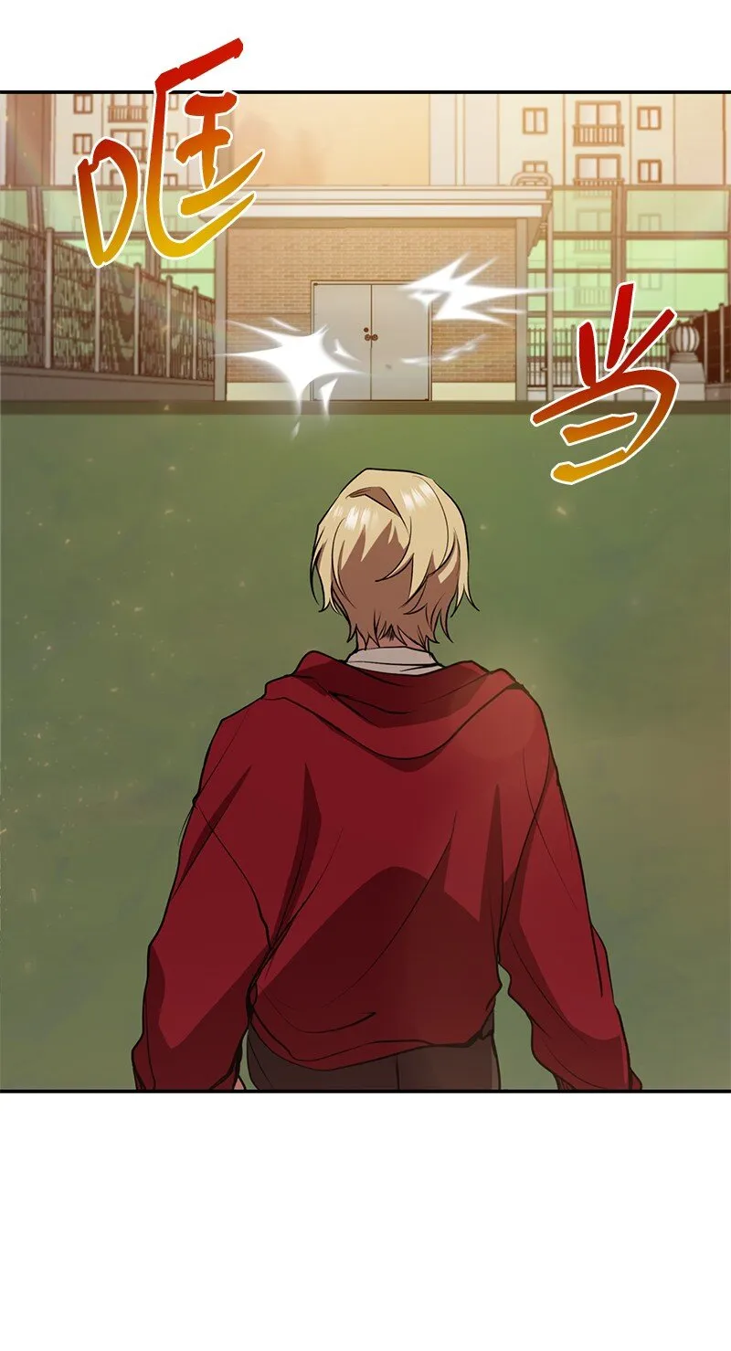 12 计划破灭65