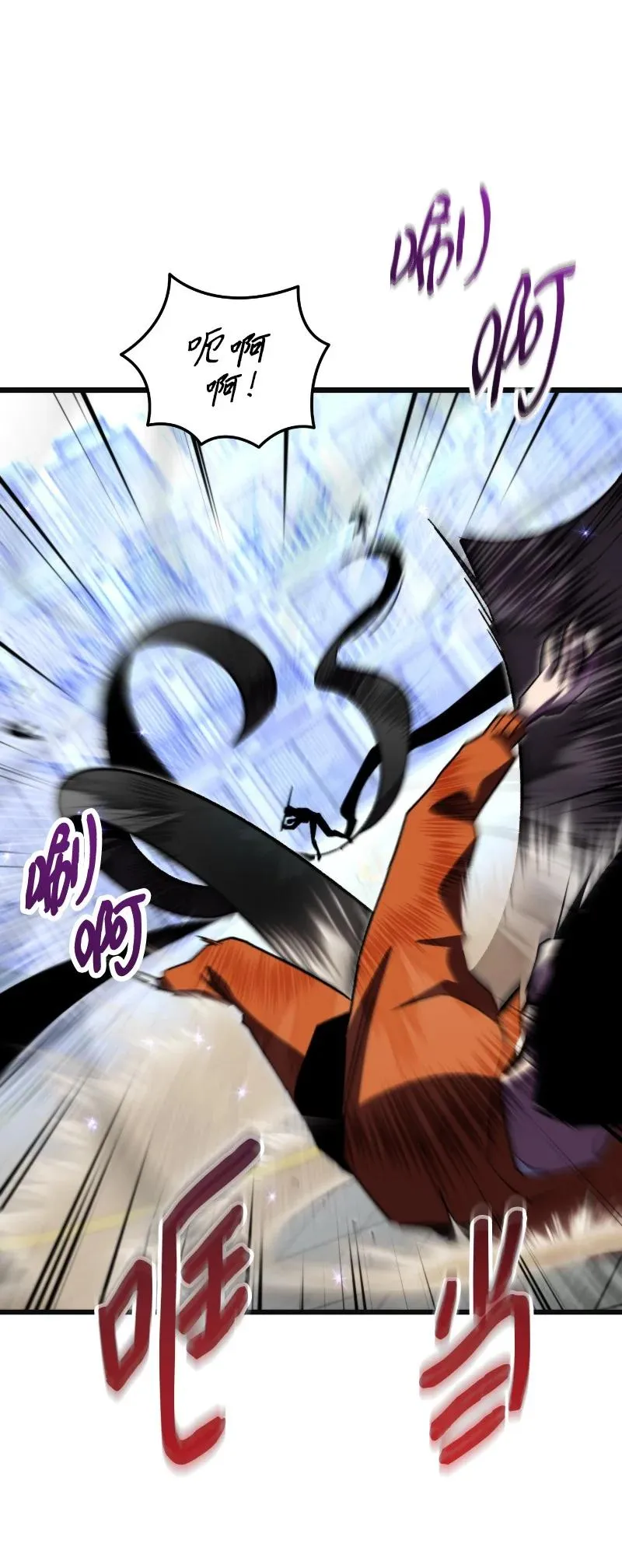 73 单打独斗17