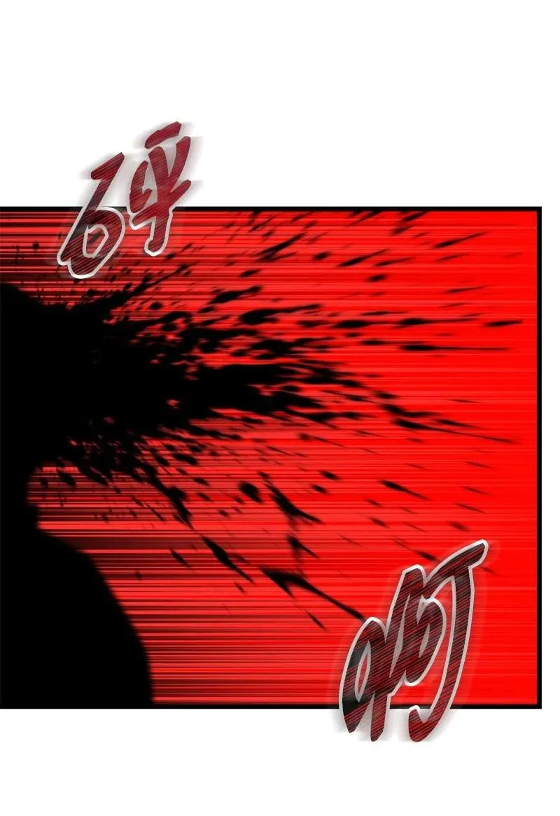 65 逐渐疯狂14