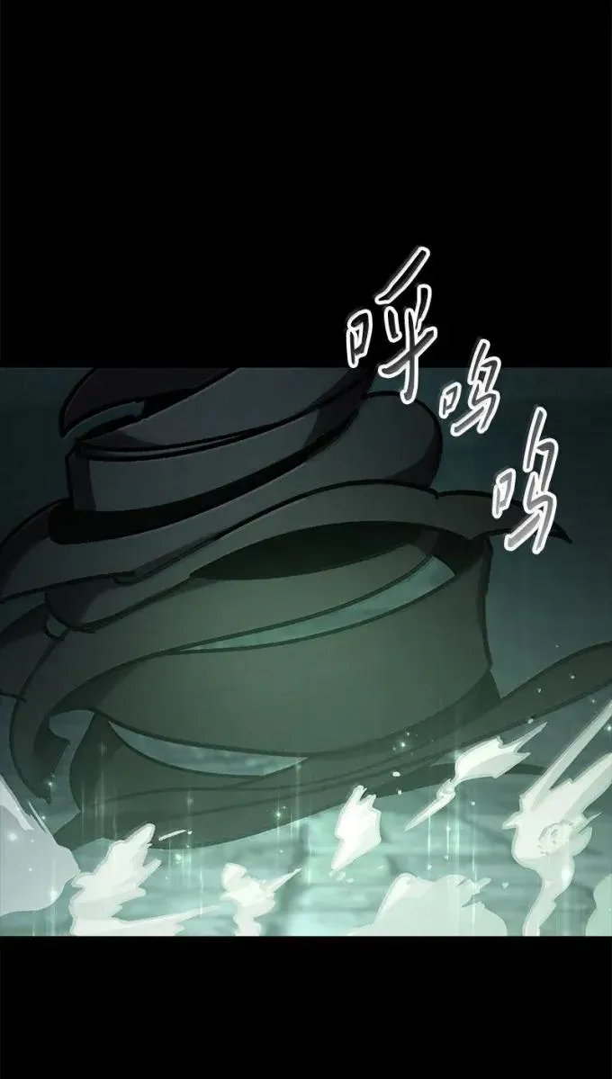 82 怪物潮82