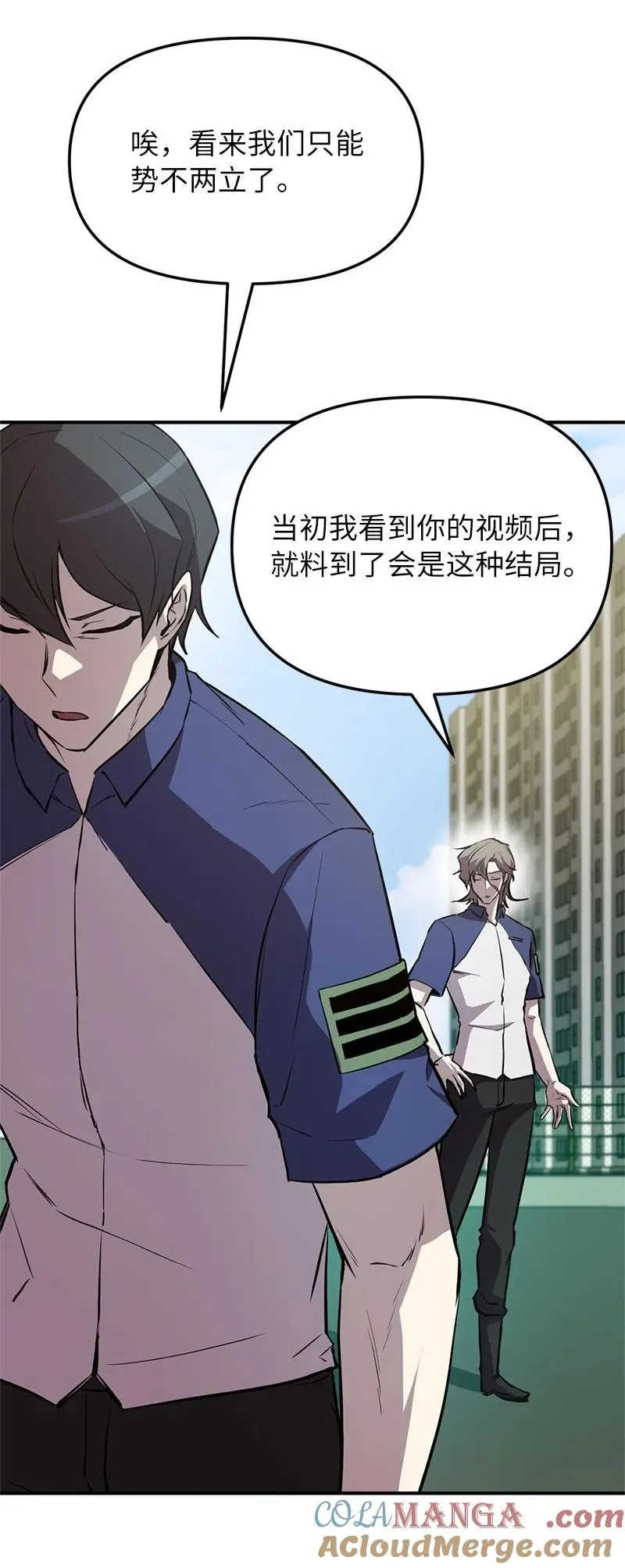 55 天台一战64