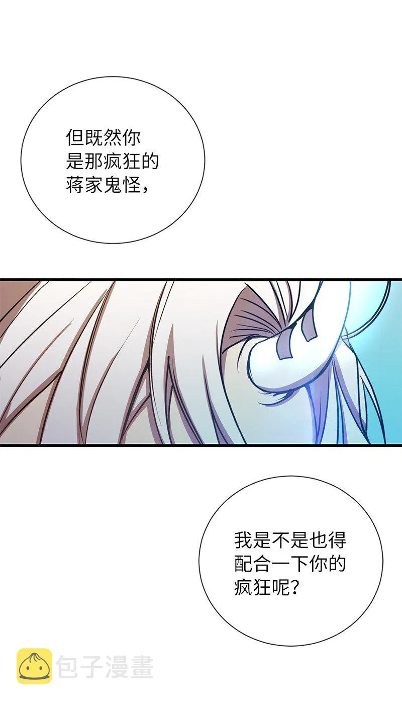 15 黑死病74