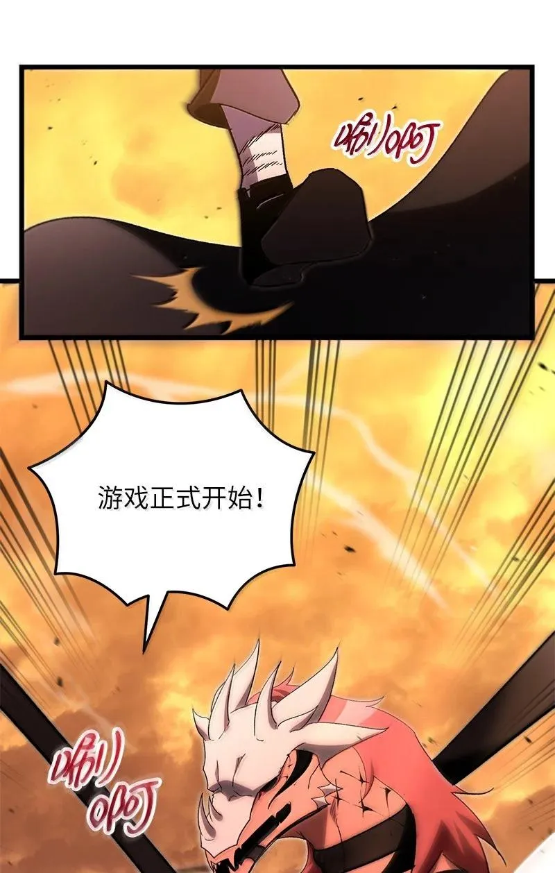 76 两败俱伤49