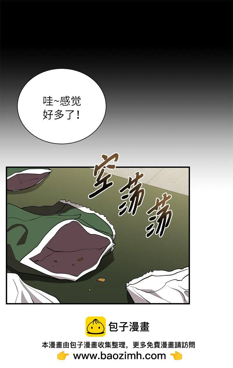 31 不同凡响49