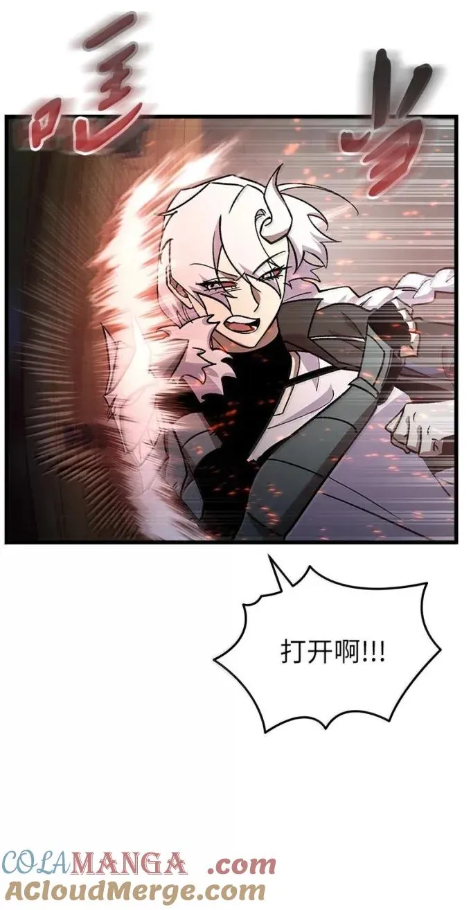 82 怪物潮27