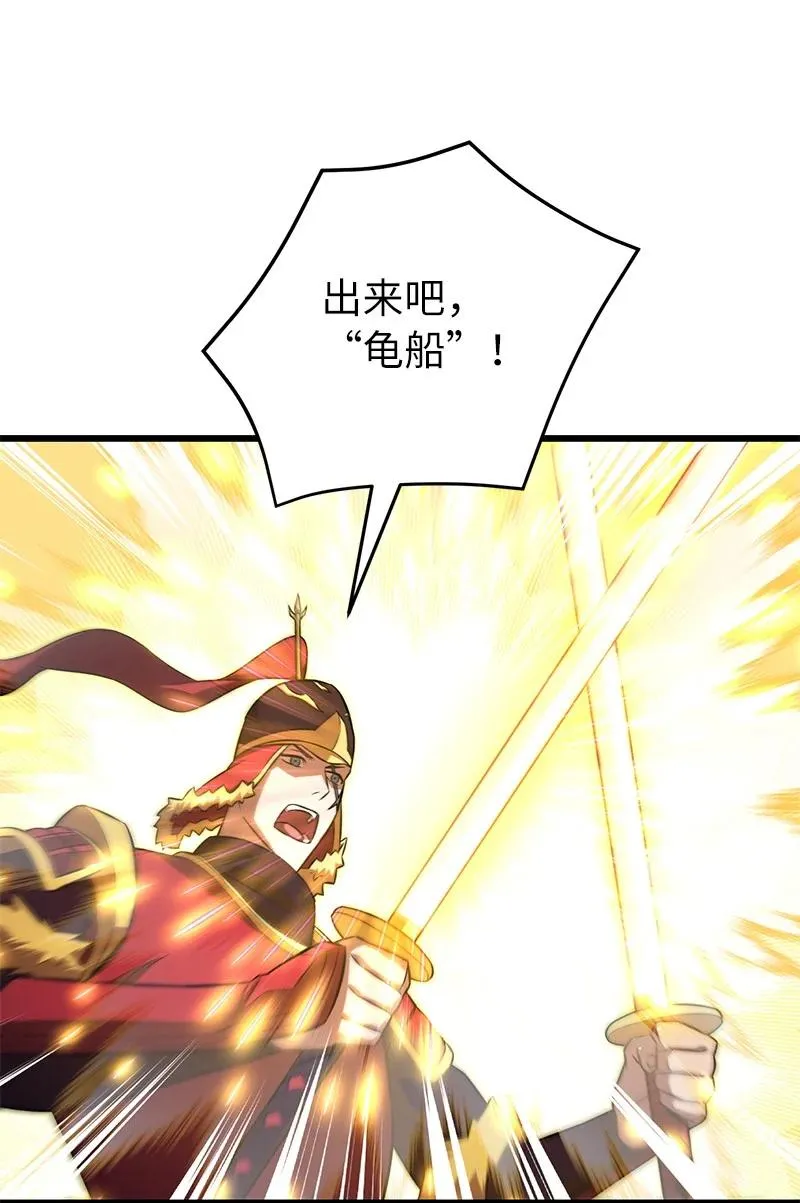 57 异常事件47