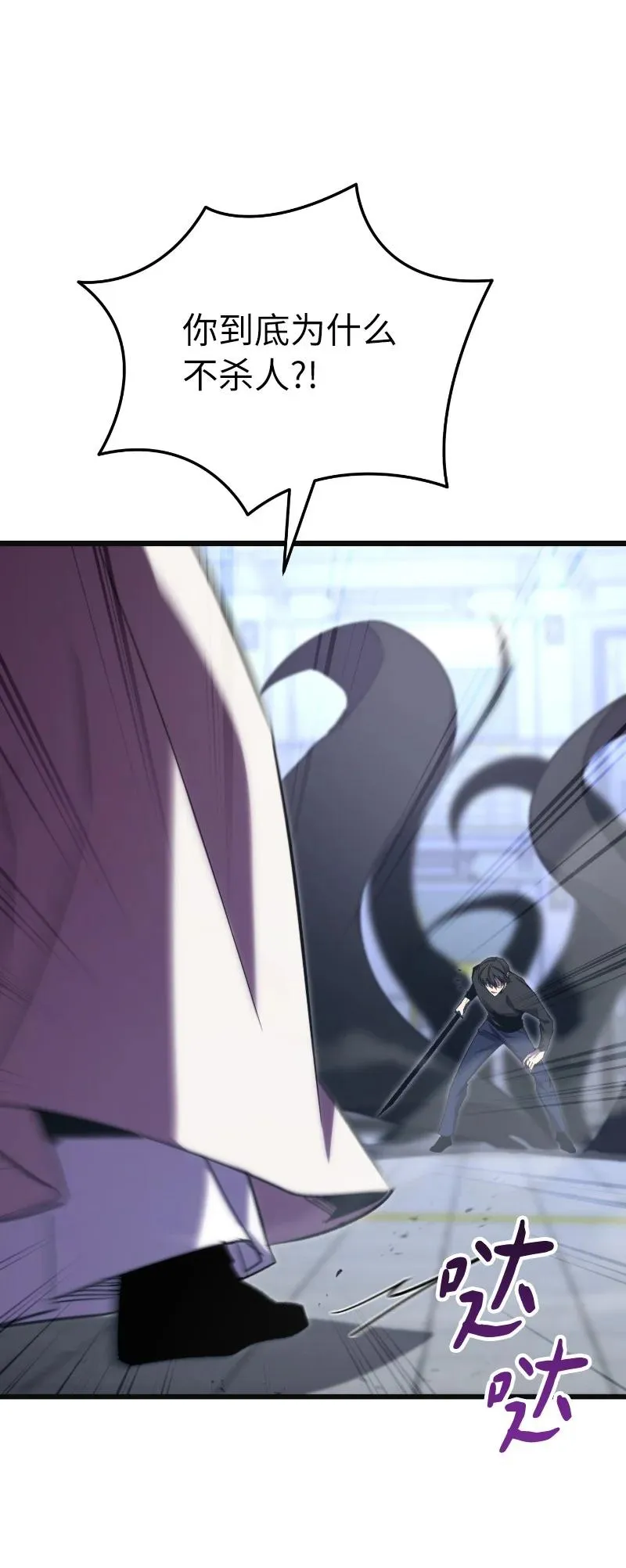 73 单打独斗65