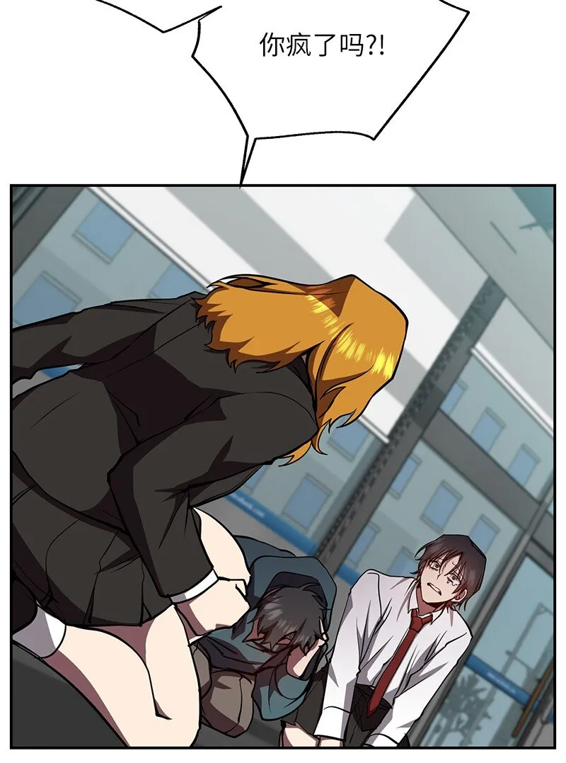 20 买命钱8