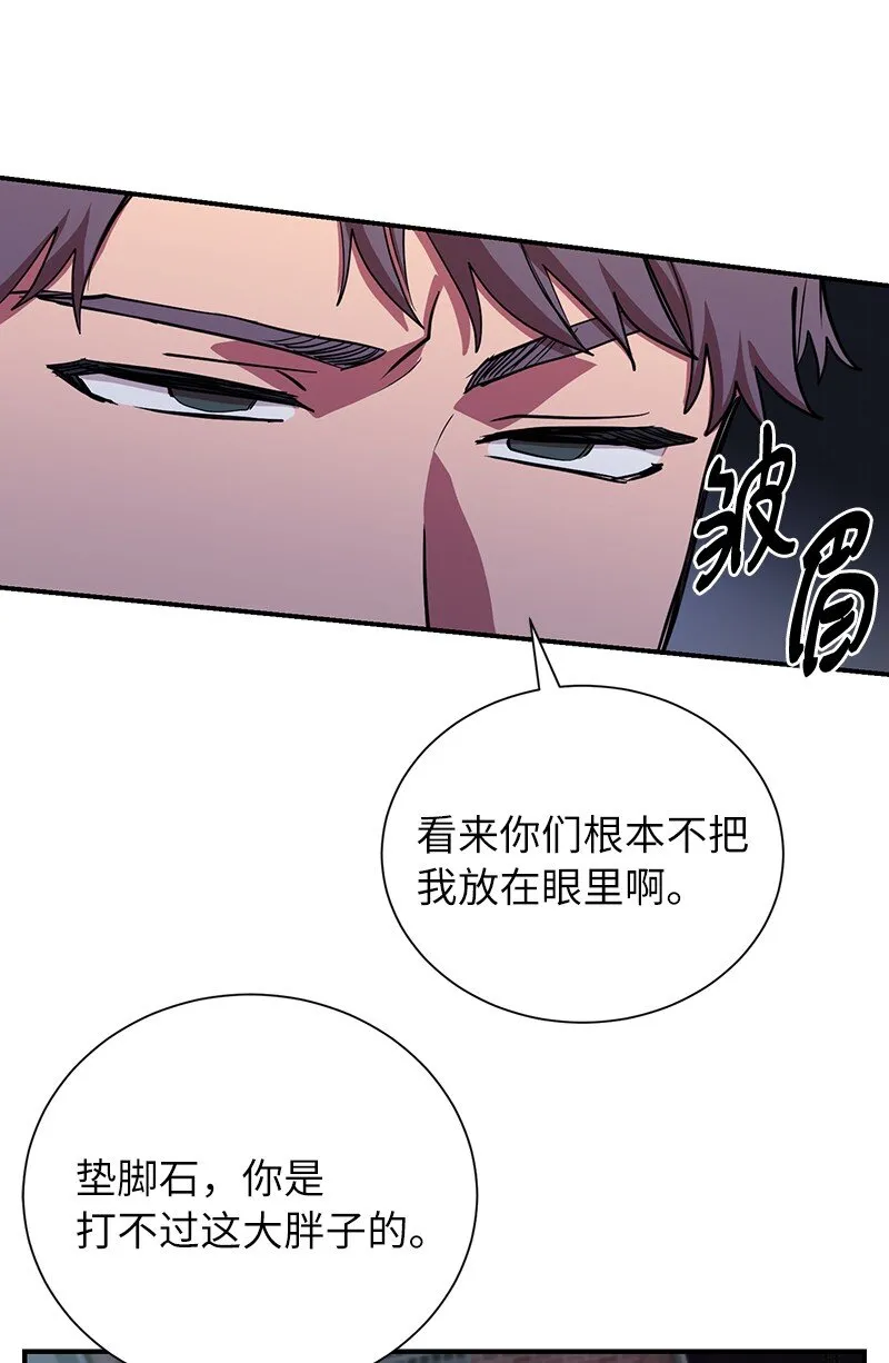44 998的小伎俩45