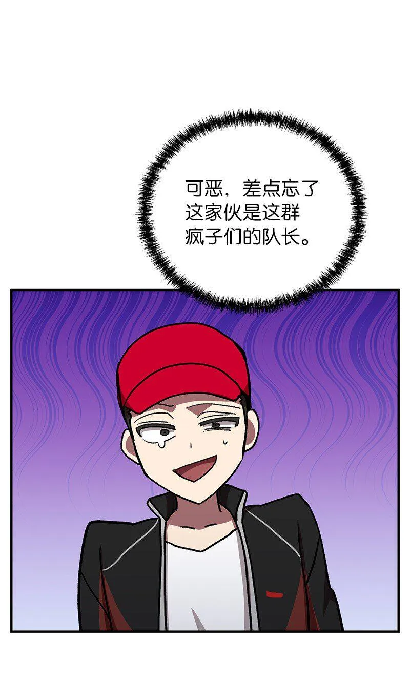 32 僵尸队42