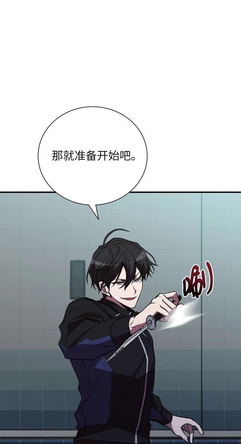 40 后悔莫及0
