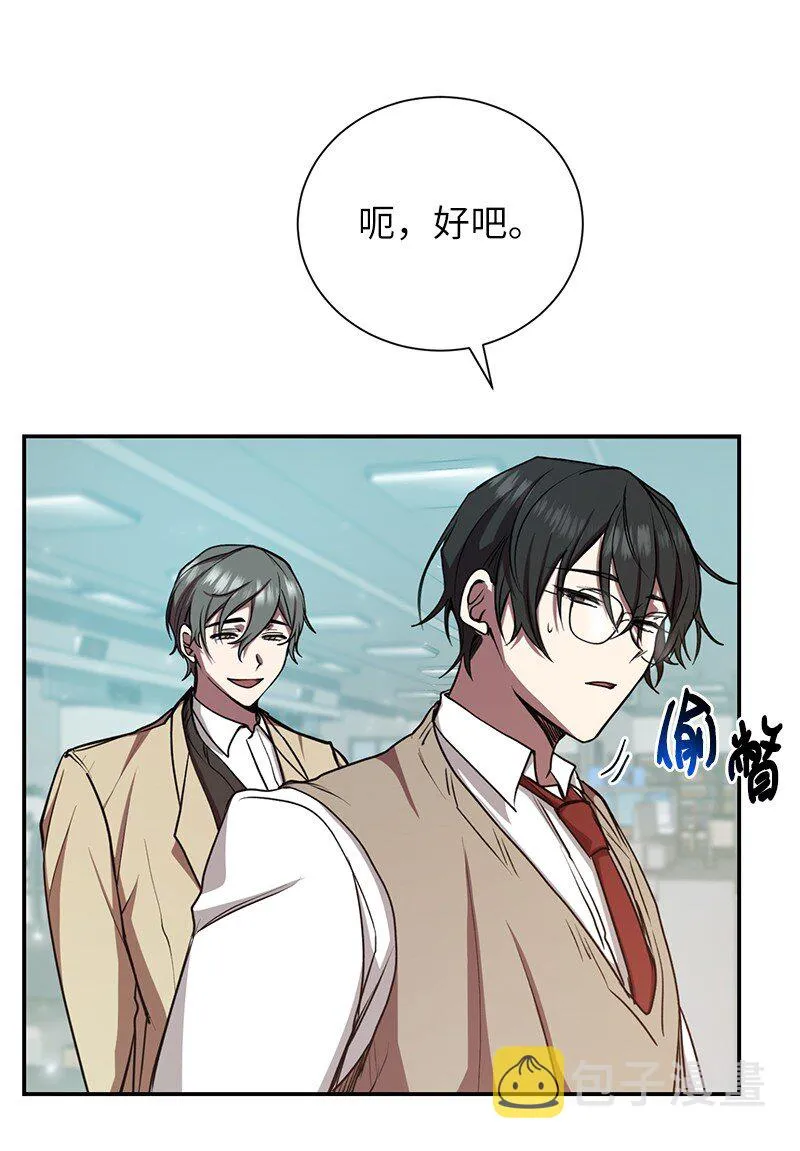 14 出乎意料2