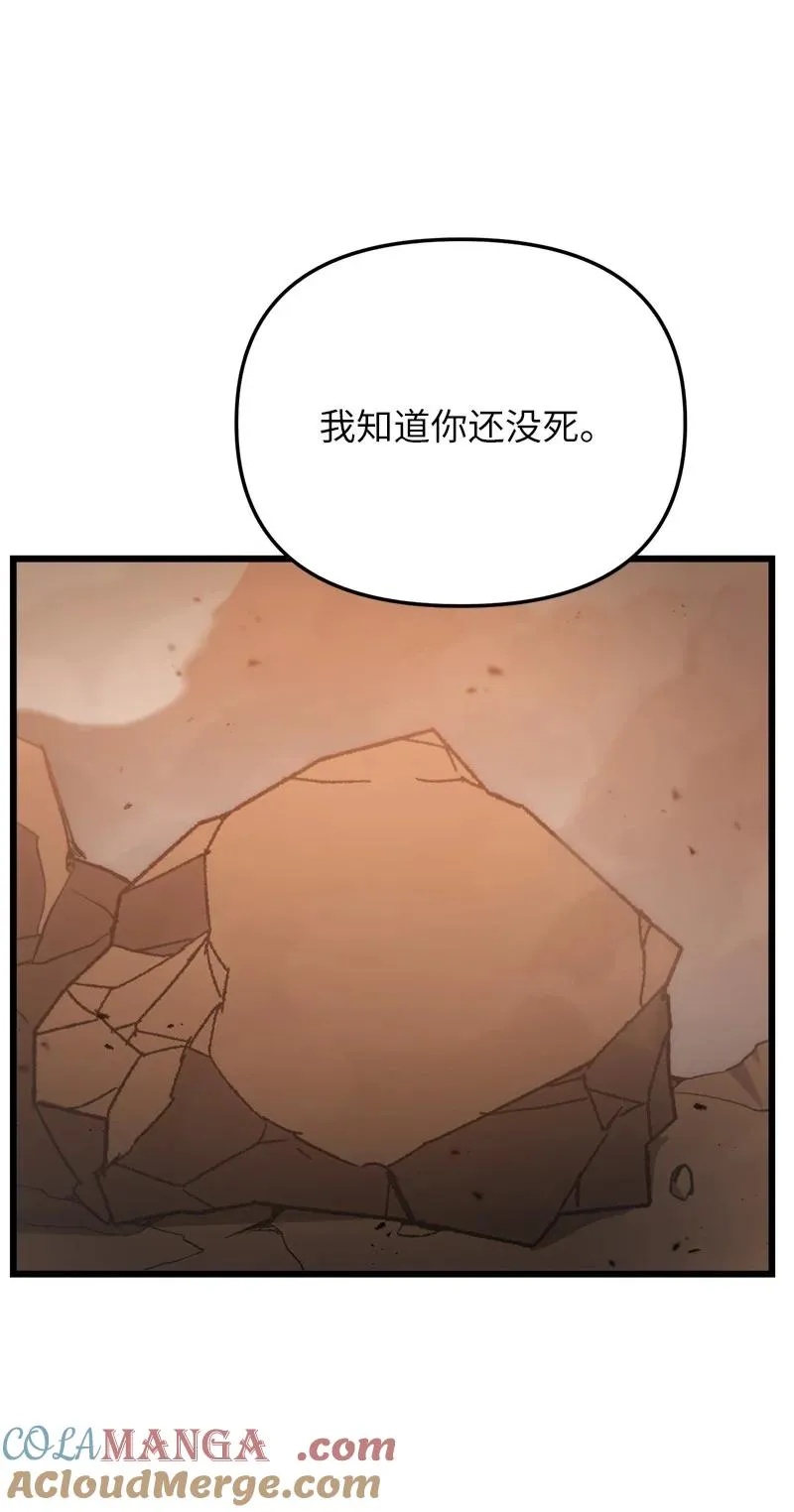 75 更强大的暴力45