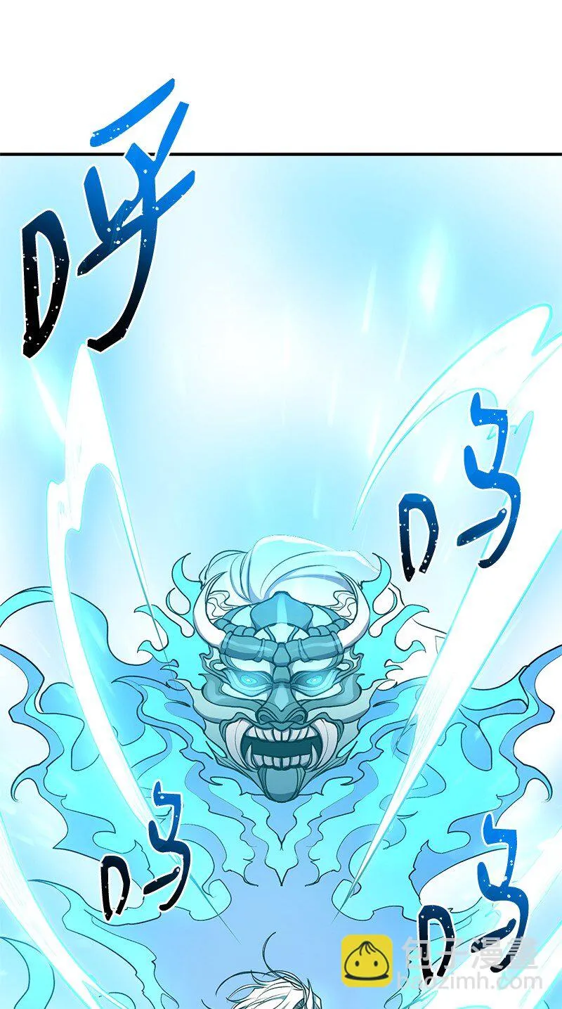 16 北部首领74