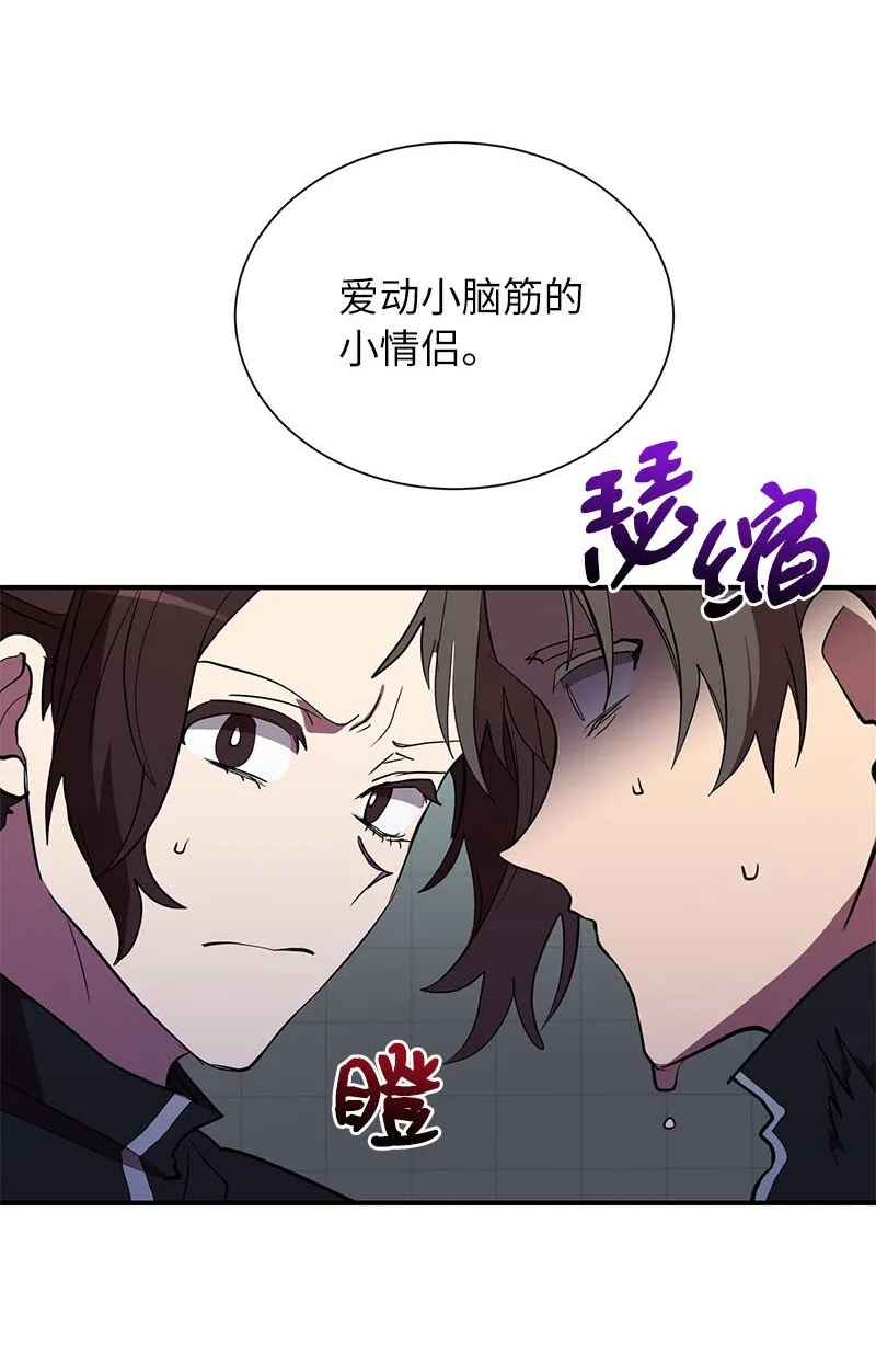 39 “葫芦娃救爷爷”8