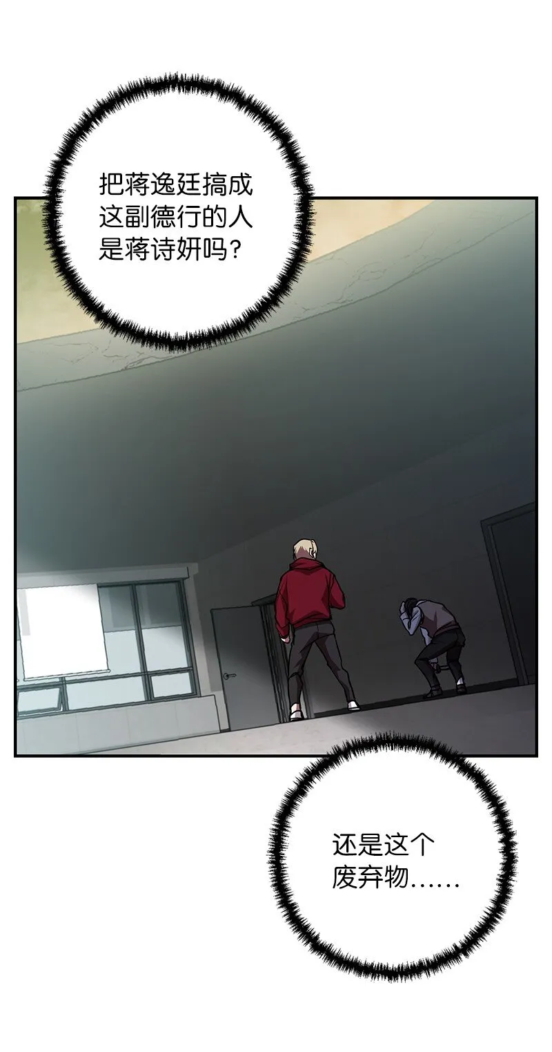 22 有恩必报75