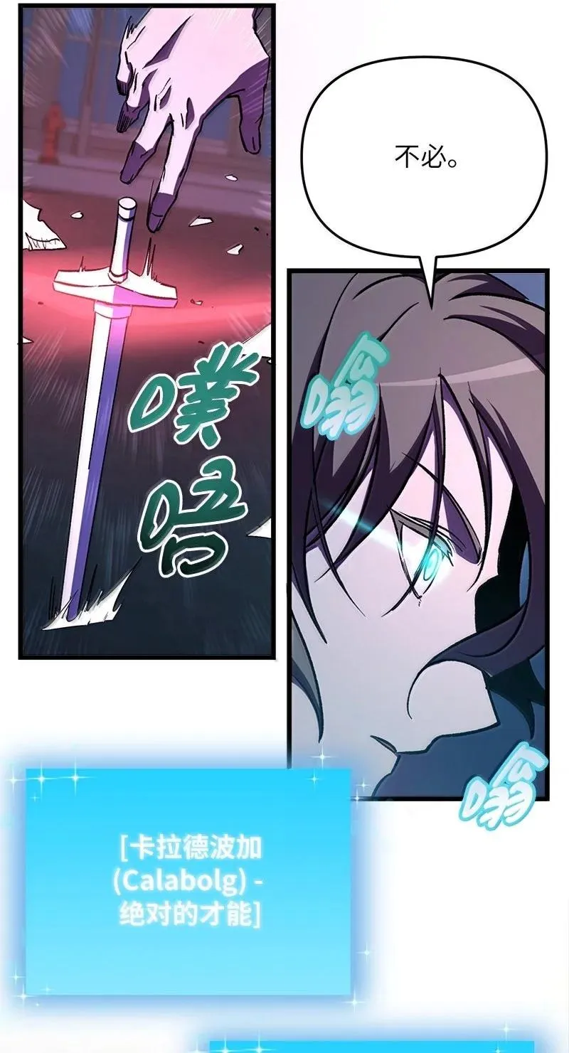 62 说教大“狮”23