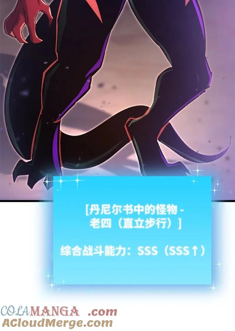 75 更强大的暴力33