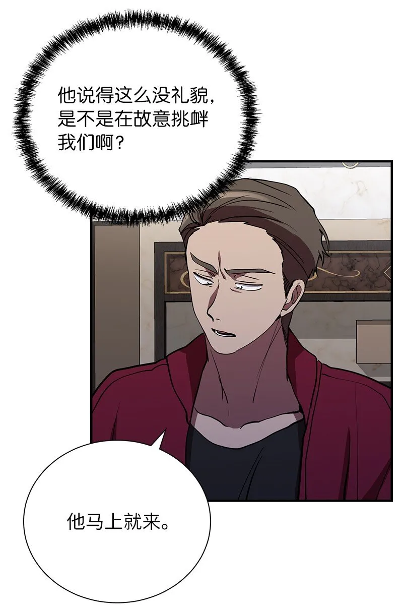 42 998教育兵旅46
