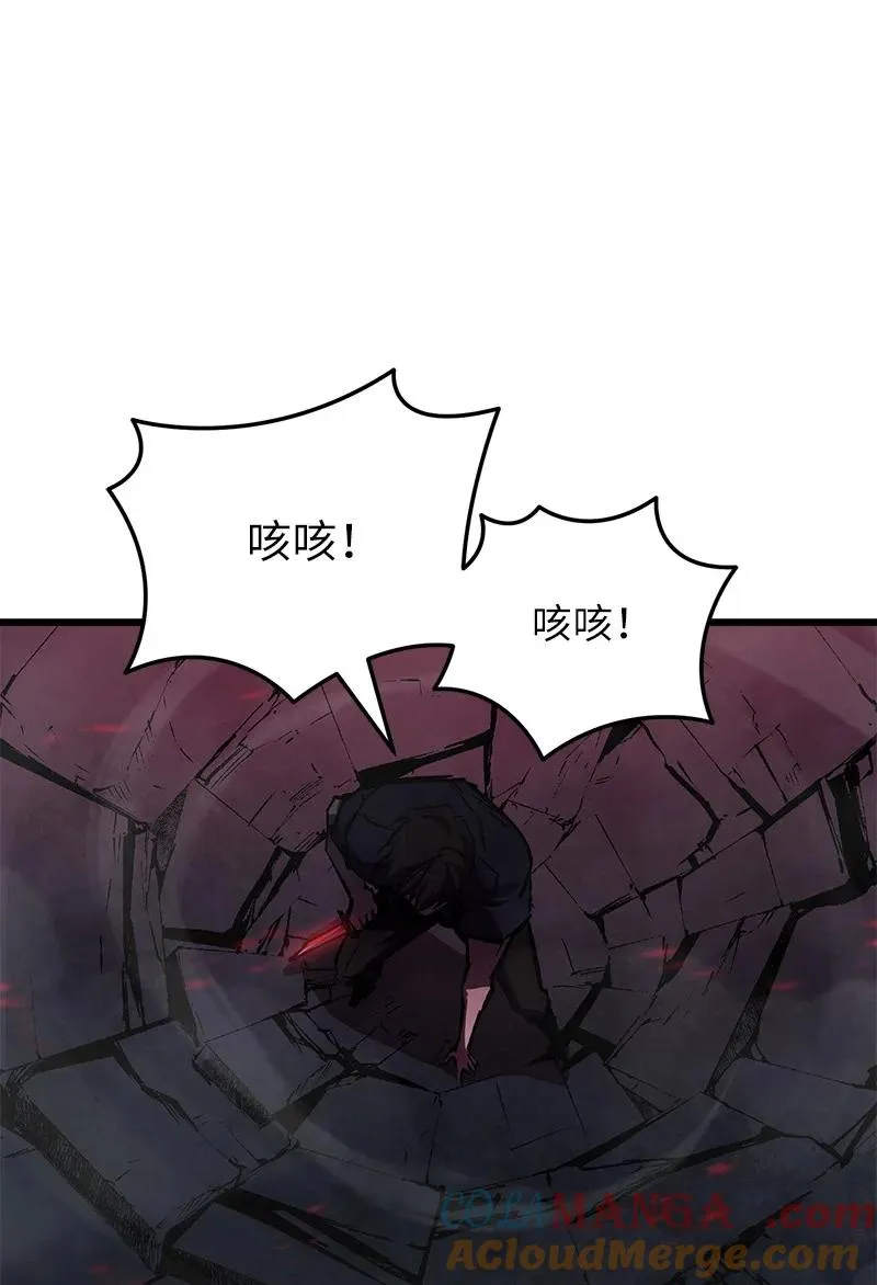 63 终极杀意93