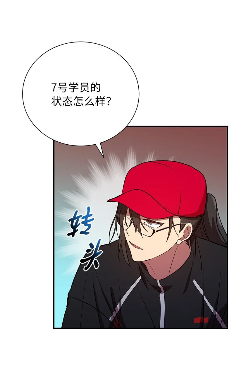 35 不公64