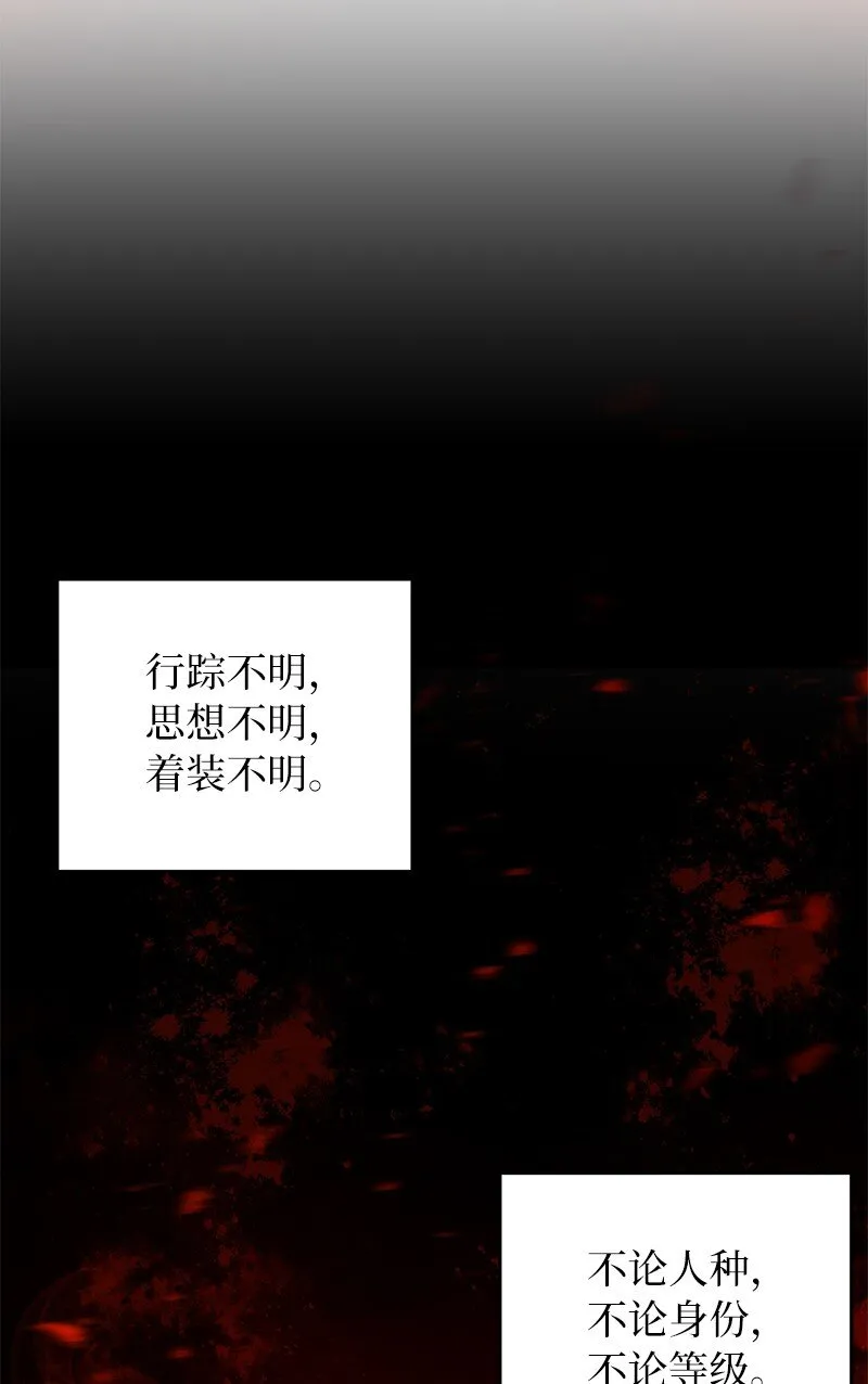 15 黑死病52