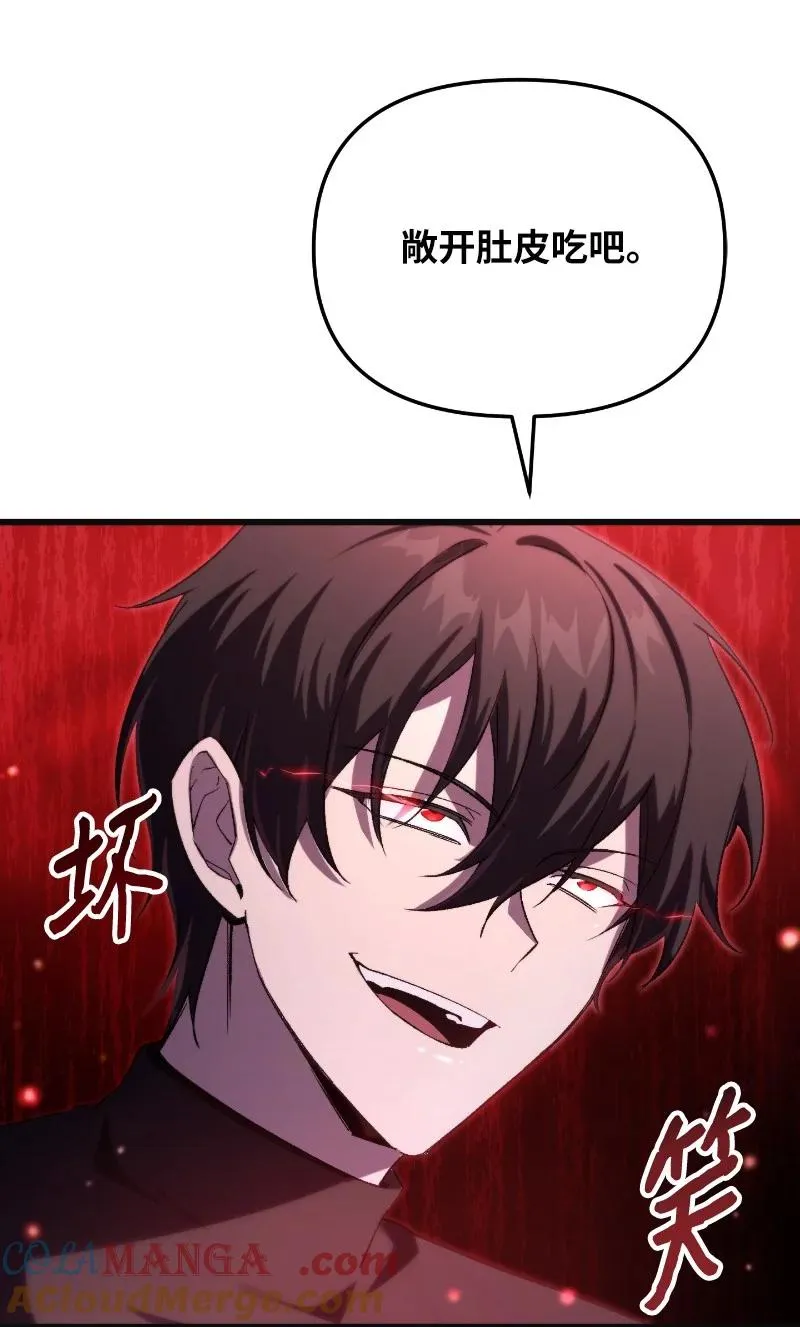 73 单打独斗42