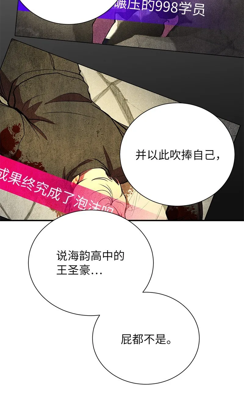 45 作战计划42