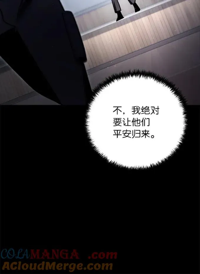 83 齐心协力60