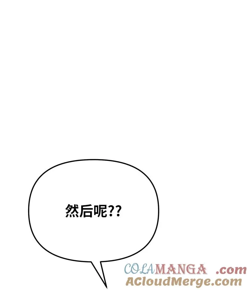 63 终极杀意84