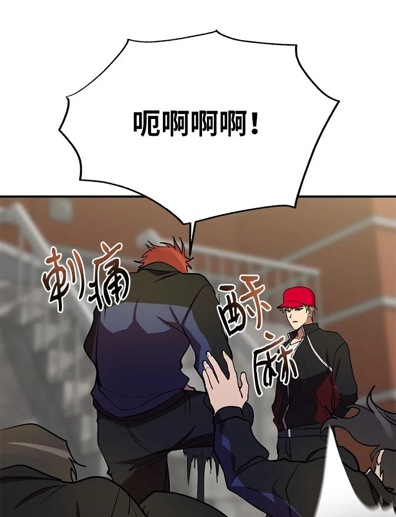 36 和老师的比拼52