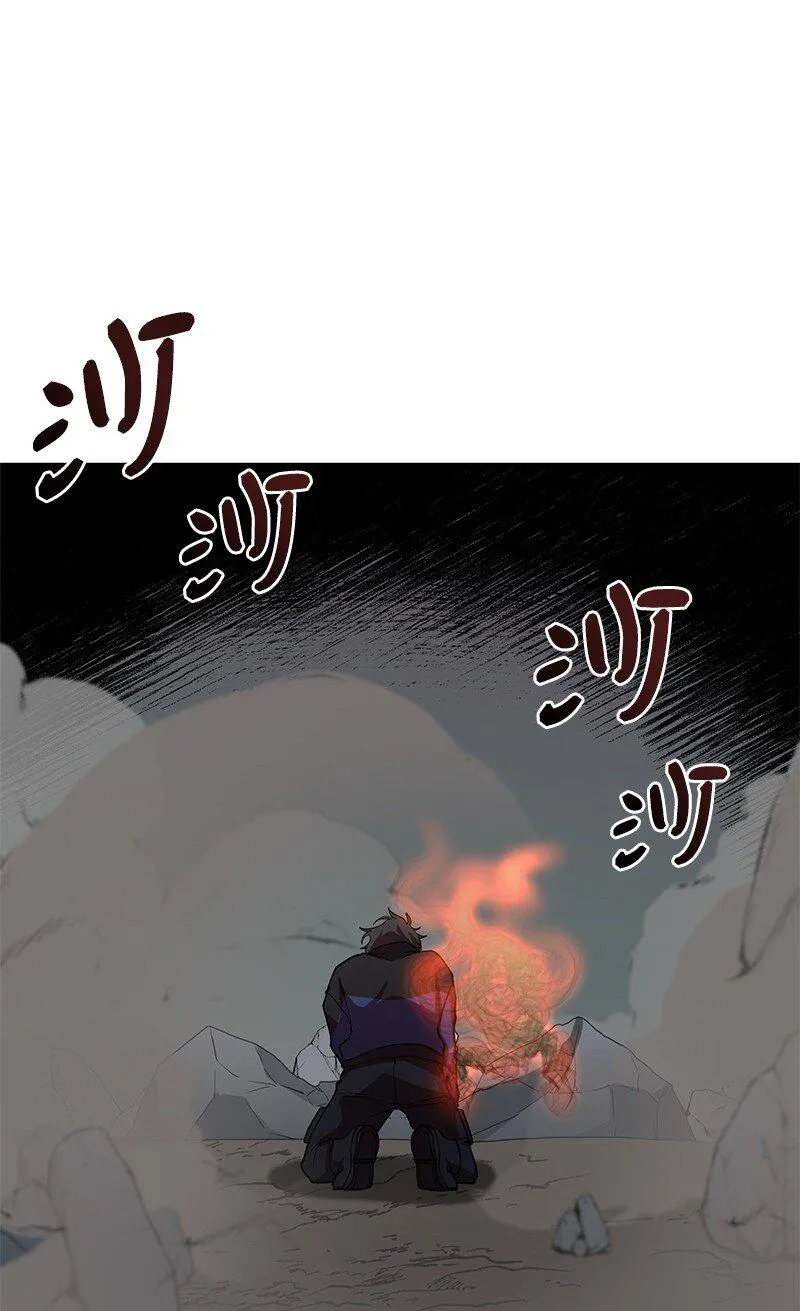 33 大展身手74