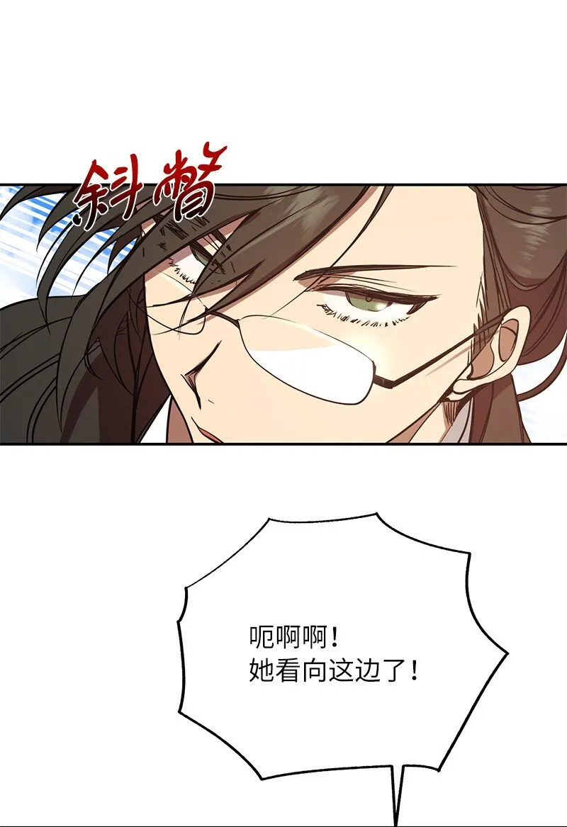 3 F级短剑31