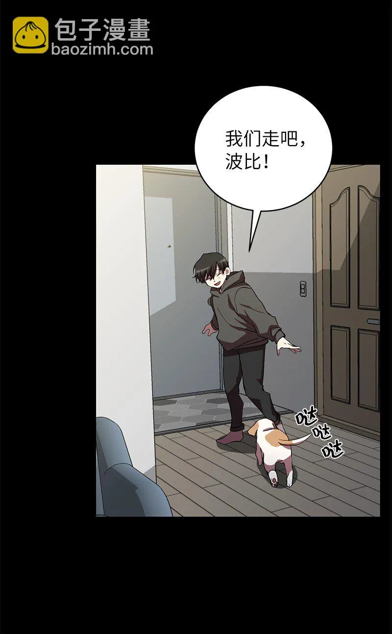 26 成魔3