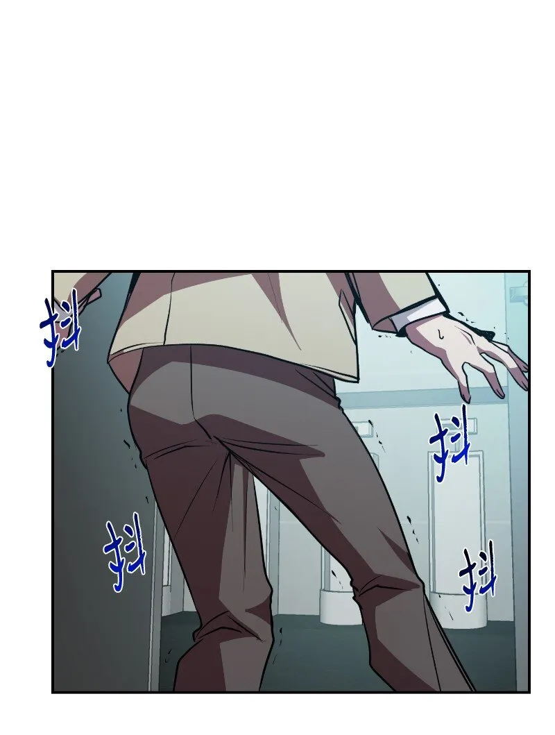 17 释放杀意70