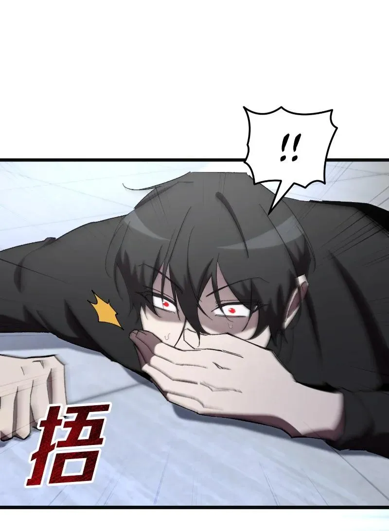 73 单打独斗62