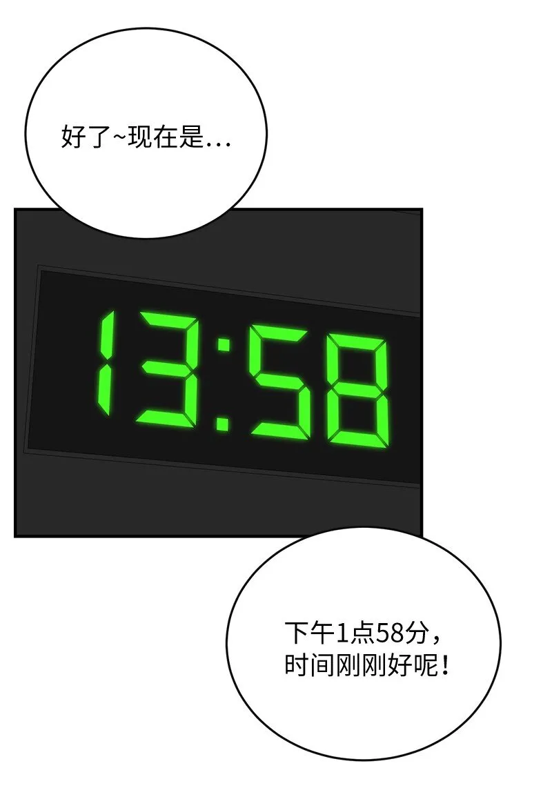 37 战壕搏击31