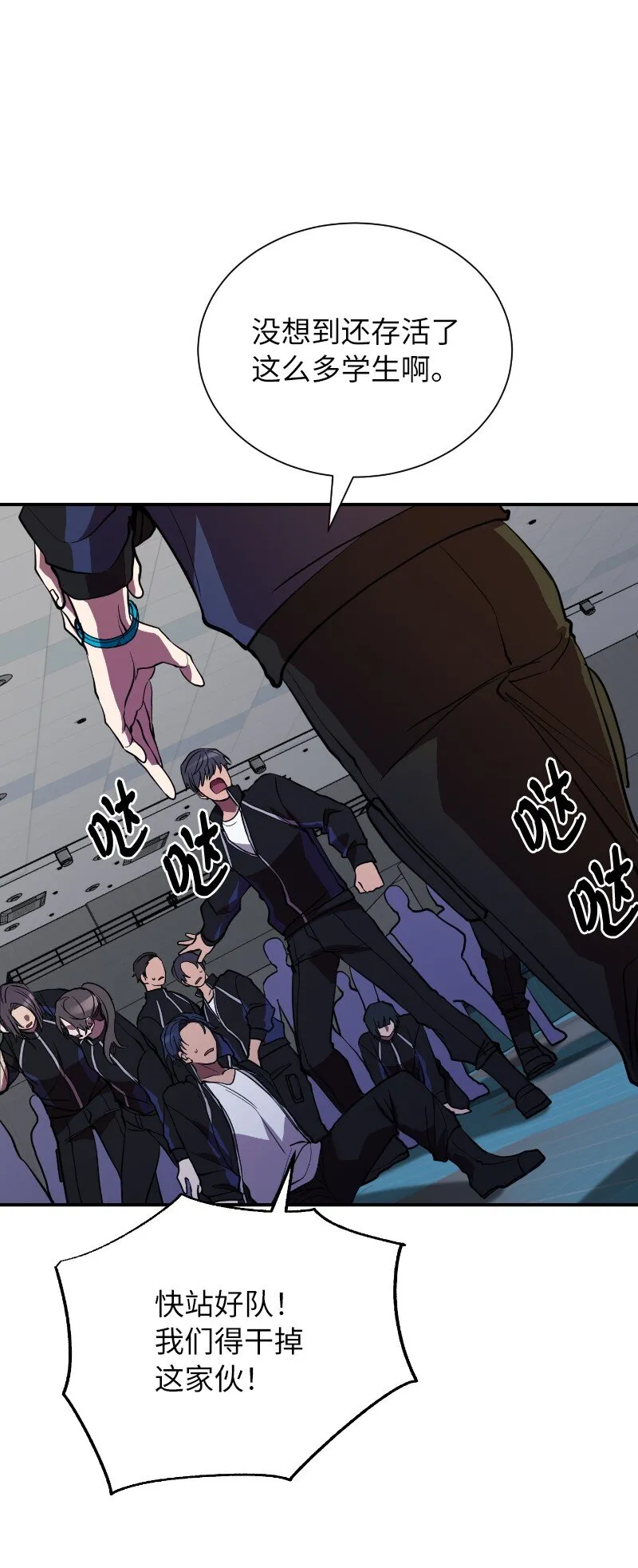 40 后悔莫及43