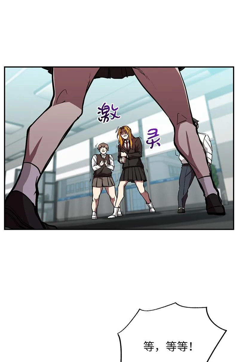 20 买命钱45